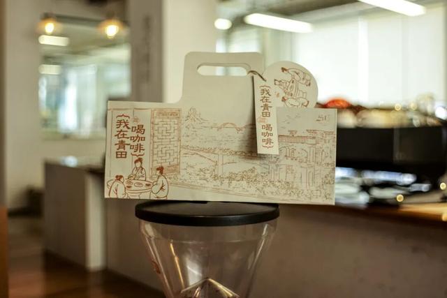 不走寻常路的国际化县城，关心一日三餐，更关心咖啡和汇率