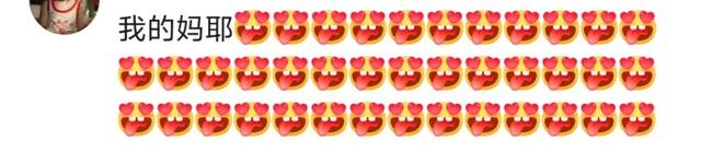 这对姐弟恋…这么甜的吗？我倒看看多好磕？