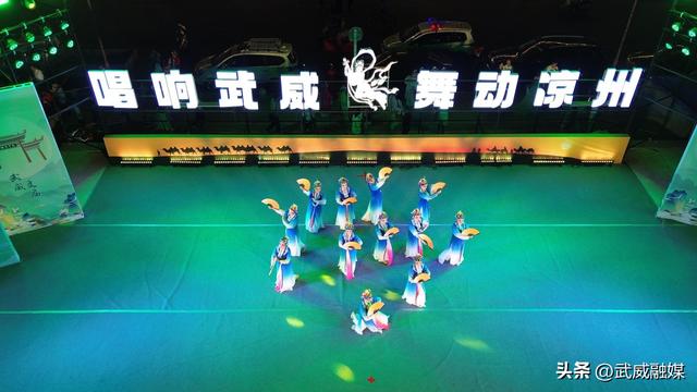 组图丨“唱响武威·舞动凉州”文艺进景区——非遗专场精彩上演