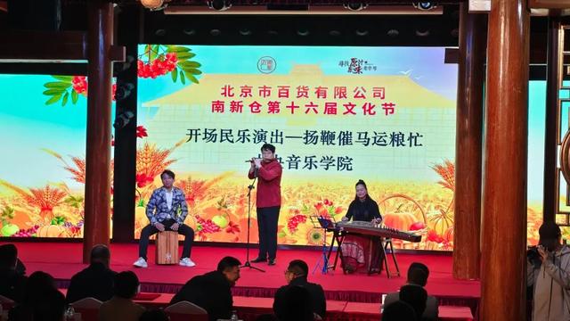 穿越了！在600岁皇家粮仓逛吃打卡……
