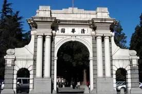 同样是750分，为何如今清华录取线要比九十年代高出很多图片
