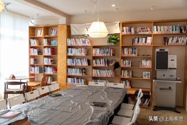 国庆黄金周，邂逅“宝藏”书屋！不出远门也能享受小资阅读时光