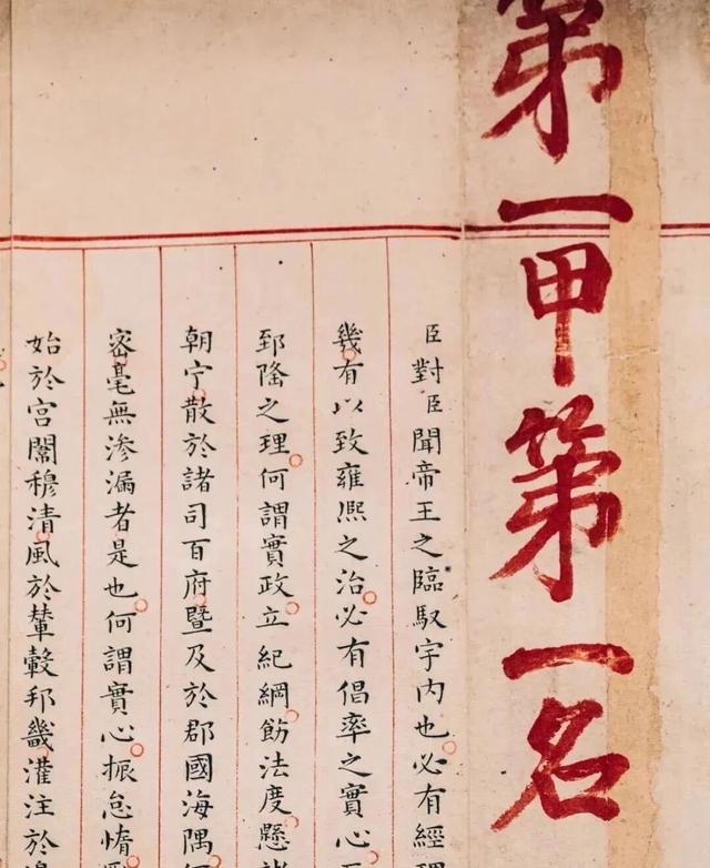 山东这座宝藏小城，坐拥国家一级博物馆！范仲淹、李清照都为它停留