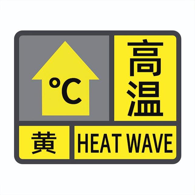 死亡率高！体温飙至40.9℃，广东一男子确诊！