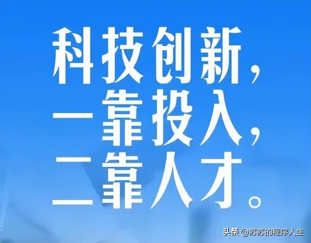2亿薪酬、跨厂挖角！庞若鸣成为2025年AI圈 “打工皇帝”