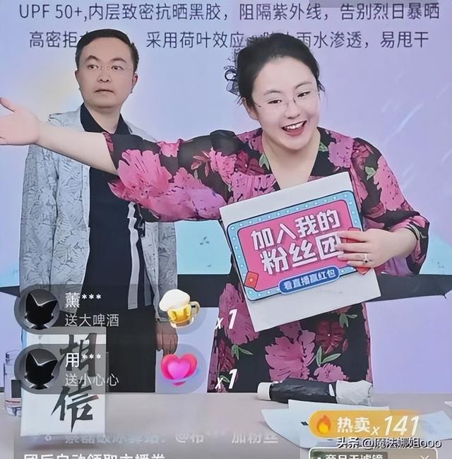 一家三代短命！蔡磊抱怨世道不公：我爷爷50岁去世，父亲47岁离世