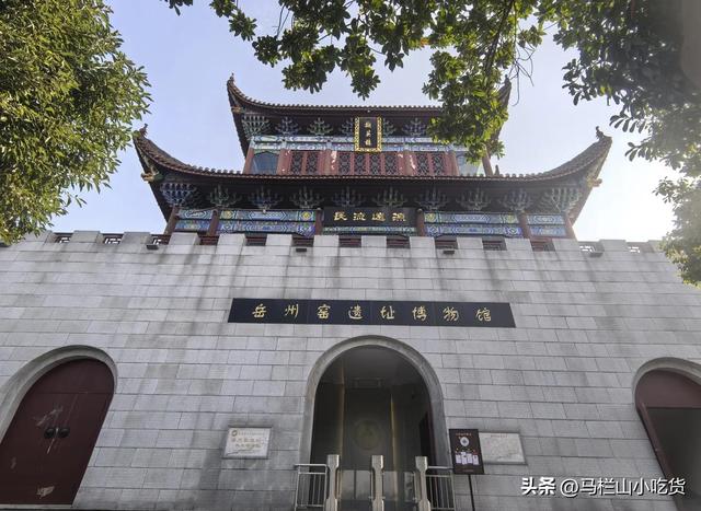 岳阳湘阴打卡攻略，美食+美景+文化一站式玩转！