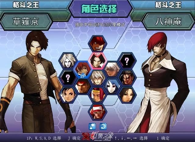 4399十大好玩的游戏推荐,总有一款适合你