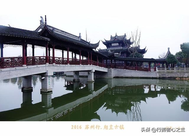 江南古镇行游影记（31）—甪直古镇（六）