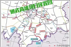 赣鄂两省冲刺咸九高速通山至武宁段年内交付目标 难度不小图片