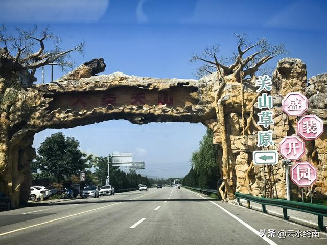 神秘的陇关道，到底有哪些少为人知的风情，看看我陕甘之行的探索