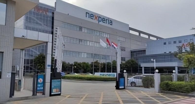 荷兰公开宣布制裁中国，各个公司芯片受损，中国反应令人意想不到