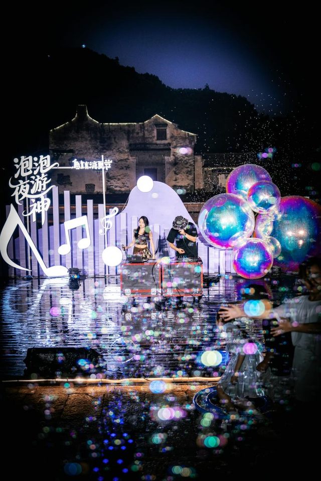 下一站乌镇，2元直达！