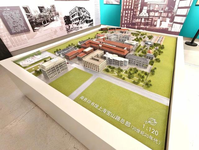 走进商务印书馆、老舍纪念馆，看文化战线的“守土”与“冲锋”→