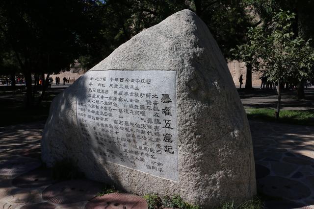 山西河南九日游，你可以和我走一样的行程，但不要和我喝的一样多