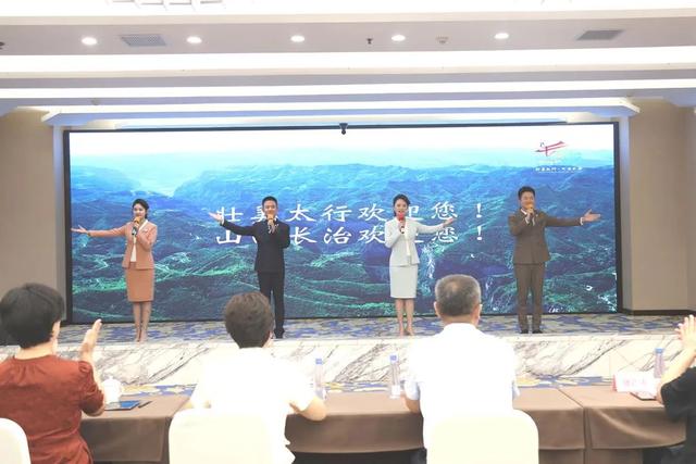 “金陵有约 长治纳凉”文旅推介燃动南京