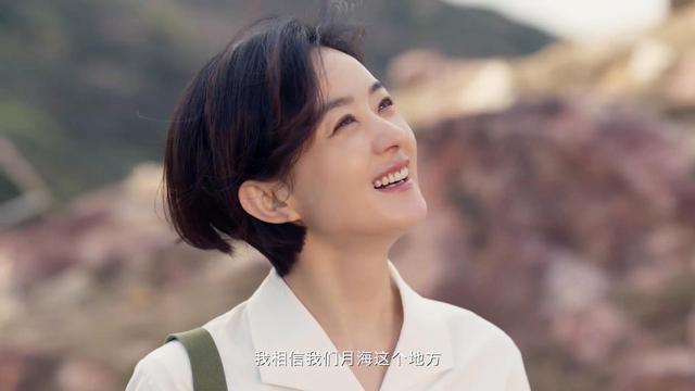 给央视《小城大事》演技最好10位演员排名	，赵丽颖第5，第1无争议