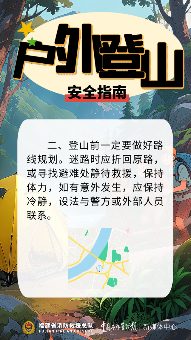 深圳多景区已出现！全是这种情况！紧急提醒