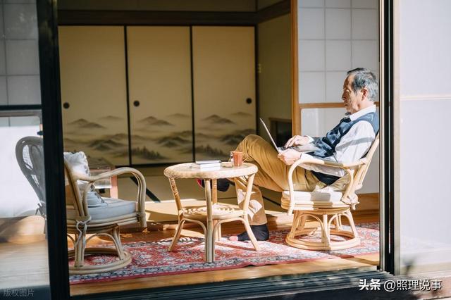 退休人员注意了，1975年以后出生的，养老金领取条件将有新变化