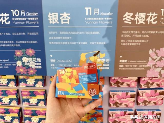 来都来了，把“昆明”打包带走，这些特色伴手礼别错过