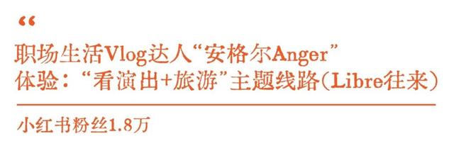 假期上龙岗“微度假”！演唱会+周边畅玩8天不重样！