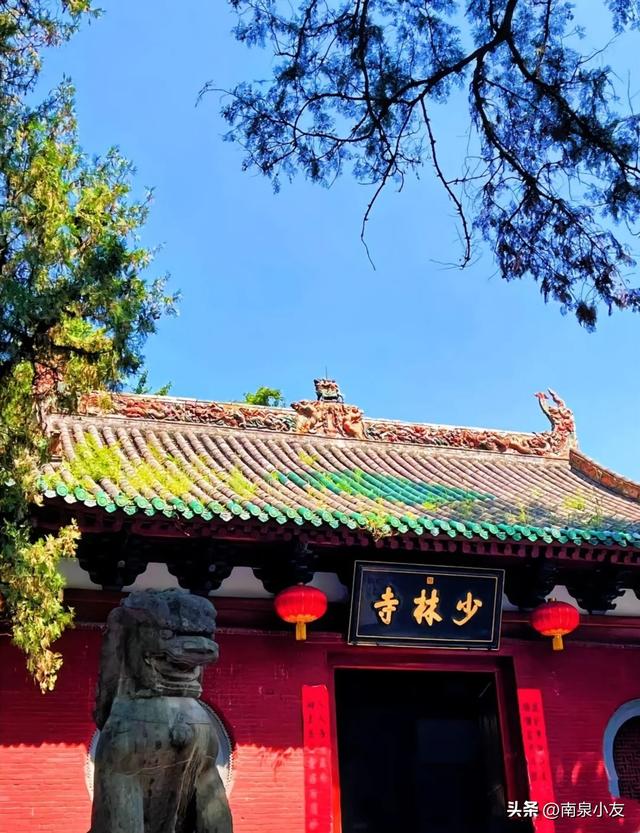 少林寺释永信前方丈把禅钟撞成丧钟！小心点…贪财好色的方丈们！