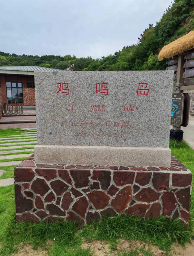 不输厦门，比青岛人少，中国最干净小城，酷似镰仓，海鲜论盆吃