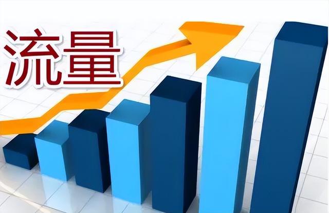 人民日报对靳东的称呼变了，七字之差释放强烈信号，陈道明说对了