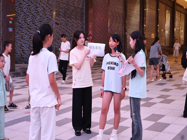 屏南：文旅游园“警”相随 解锁防骗新技能