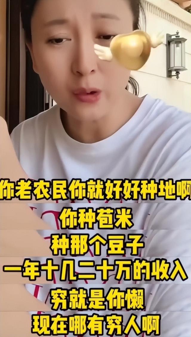 道歉仅1天，闫学晶再迎3大噩耗，中戏发声辟谣	，儿子仍被持续举报