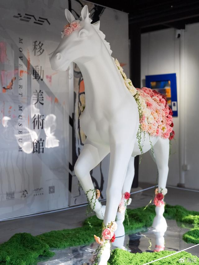 节后第三天，在周庄给自己“放风”。