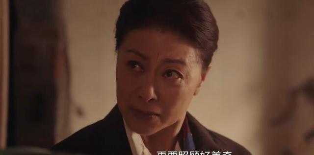 《四喜》大结局！原来冯志的遗书，才是扯下何丽华遮羞布的关键