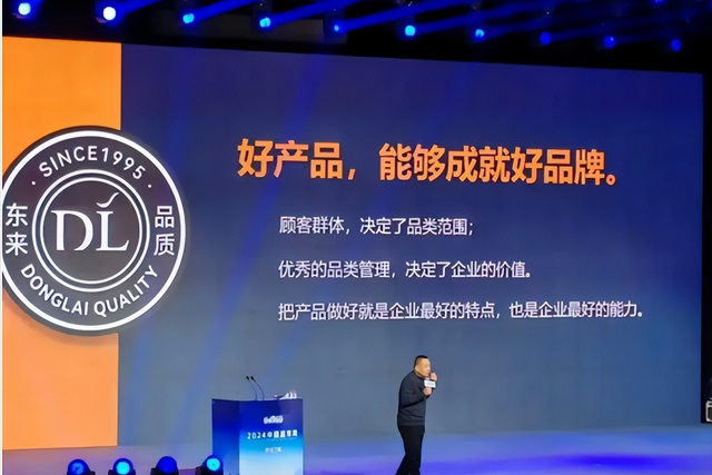开除老员工不到一周，胖东来仅用一招就挽回了口碑，雷军没说错
