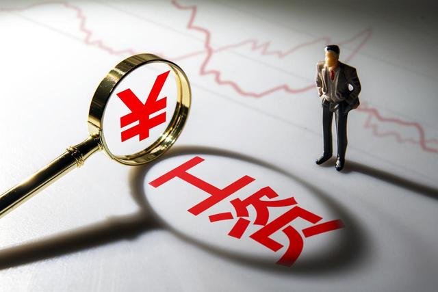宁夏发布通知，事关在职及部分退休人员收入，养老金重算迎利好