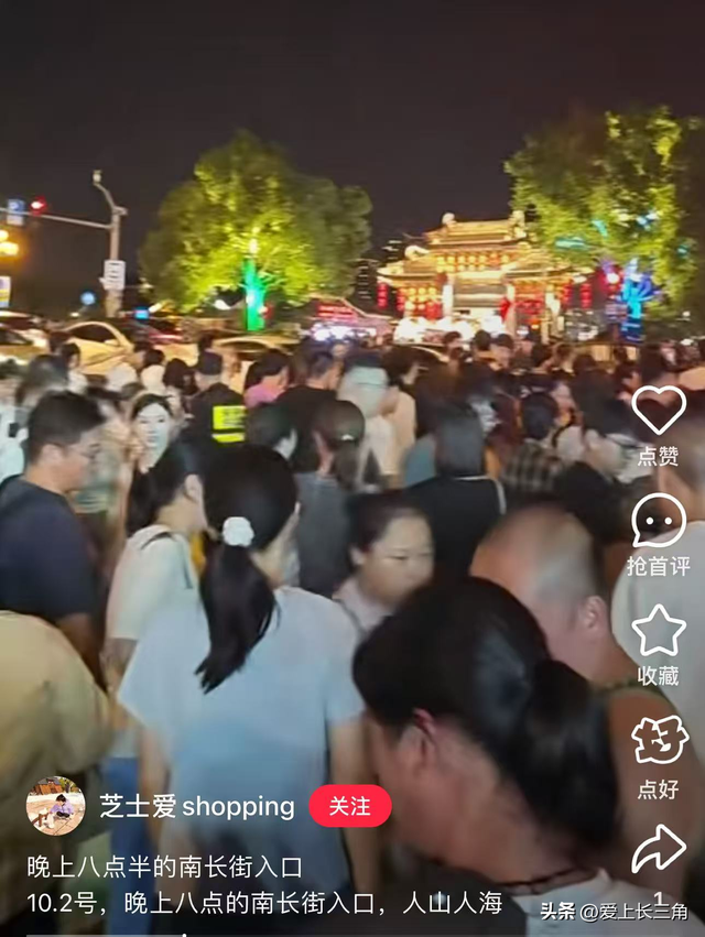 太火爆！无锡南长街深夜依旧“人从众”，日均客流20万人次！