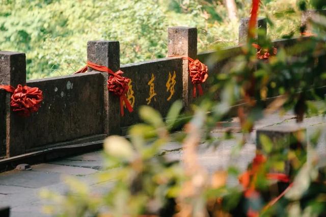 就读于黄山市的大一新生看过来，这里免门票！杭州南京市民门票半价！
