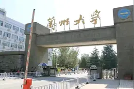 虐猫事件背后的反思：大好前程的毁灭图片