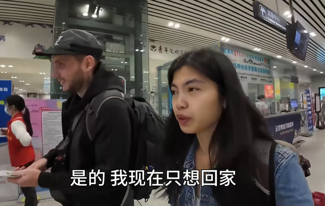 爱尔兰情侣带着偏见来中国旅游，结果不到二十四小时就被打脸三次