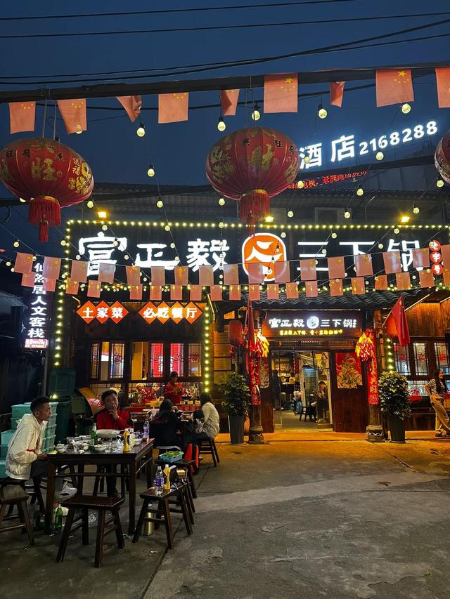 8月亲子游首选!湖南这6条亲水路线孩子玩疯了,大人也拍爽了!