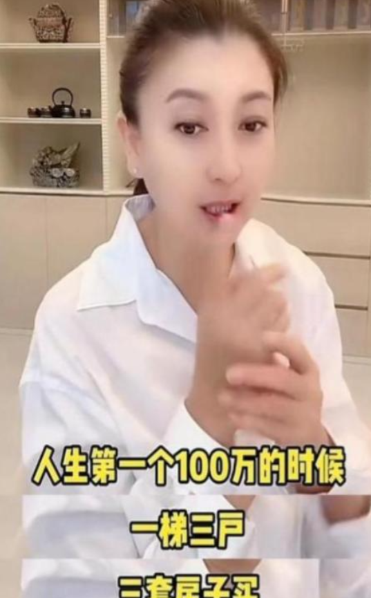 闫学晶事件升级！官媒批评毫不留情，赵家班多人受牵连	，麻烦大了