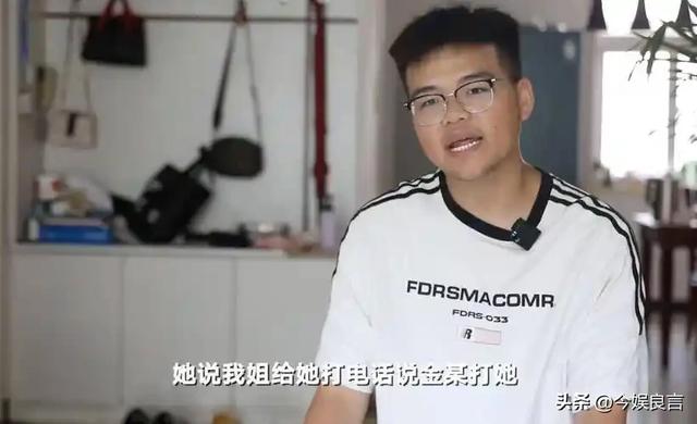 央视通报!河北金某杀妻判死刑,女方想夺遗子抚养权,却难上加难