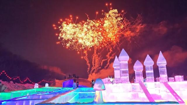 欢腾牡丹江 冰雪绘新篇 宁安市小朱家“冰村”启动仪式燃情启幕