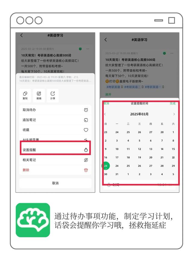 音频视频转文字工具，便捷操作覆盖多语种