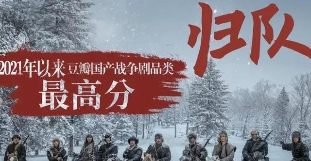 给最近热播的国剧排个名，灼灼韶华第9、赴山海第5、第一名杀疯了