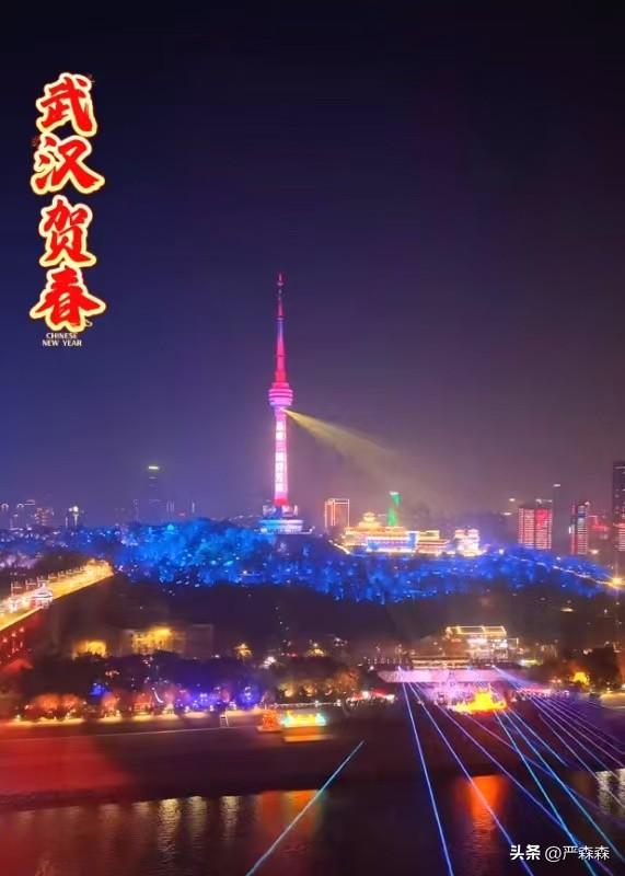 来武汉才知道：年味不是几天，是跟你没完……