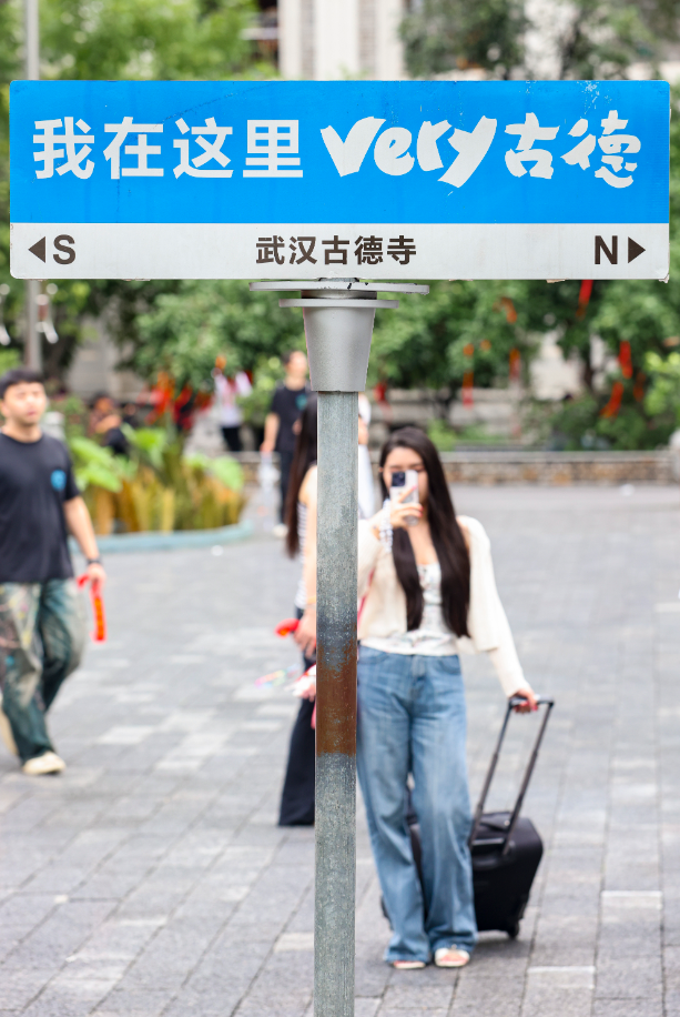 一天9万人涌入！武汉这里为何爆火？