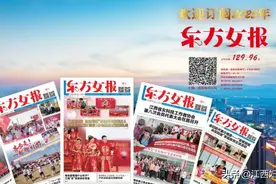 爱·习美德 定格幸福（吉安篇）丨“爱心妈妈”让孩子懂得感恩、学会感恩图片