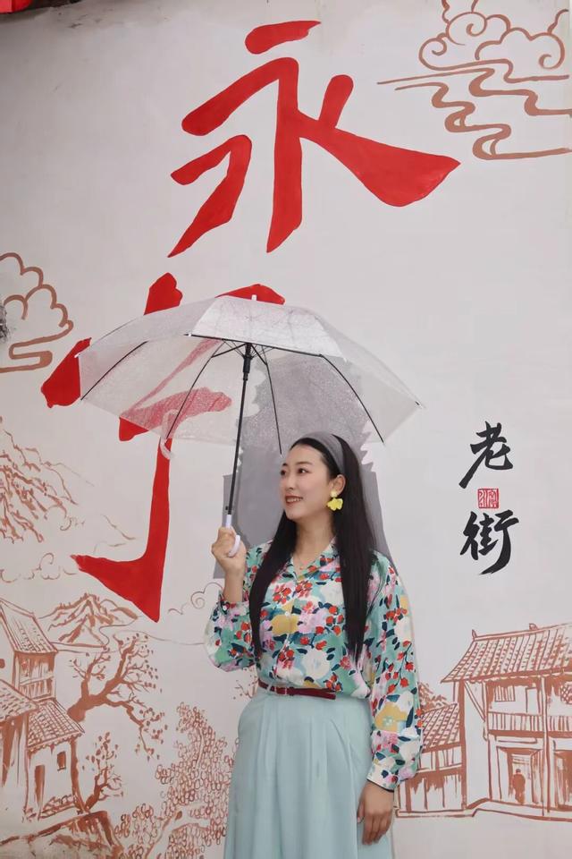 【重走长征街·寻根忆乡愁】永宁镇“重走长征街”打卡攻略来啦！每一步都是红色记忆与乡愁味道