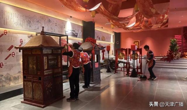 城事 | 天津将新开一家博物馆！春节前后亮相！