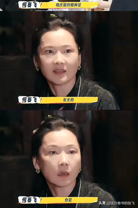 刘晓庆担心的事发生了！意外摔倒	、分不清人，75岁不服老不行了？